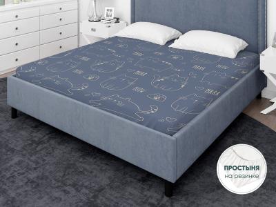Простыня на резинке 200*160*25