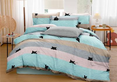 Комплект постельного белья "Cats без компаньона"