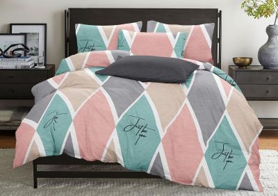 Комплект постельного белья "Rhombus"