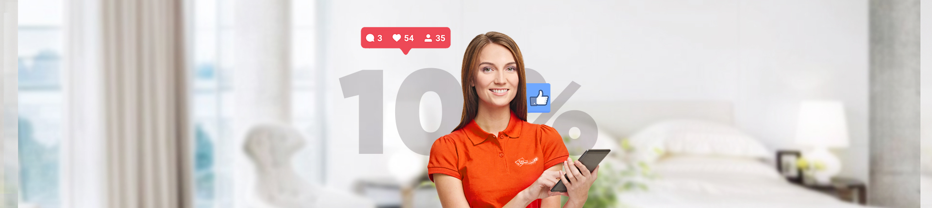 Скидка 15% на любой товар по хэштегу Скидка 15% на любой товар по хэштегу
