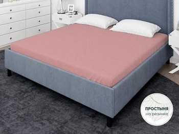 Простыня на резинке 200*200*25